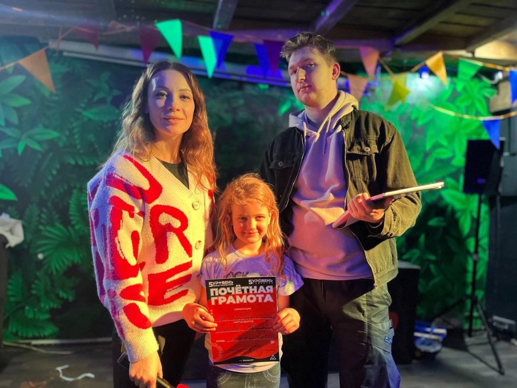 дети отдыхают весной