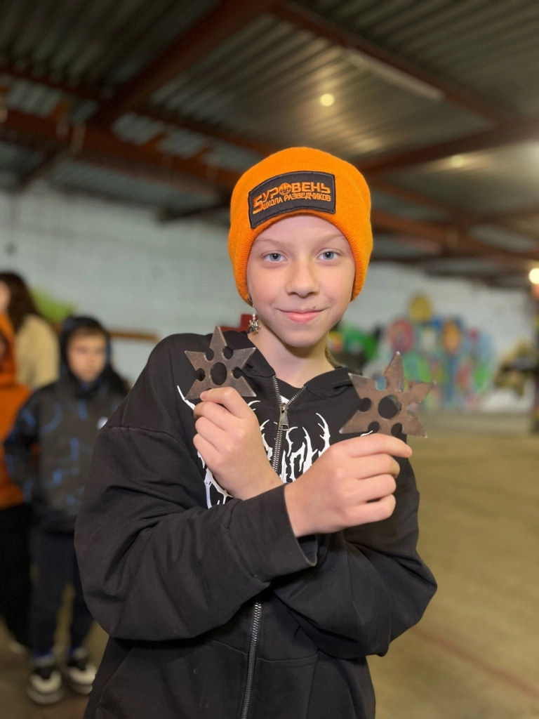 дружная команда