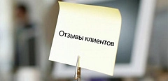 Филиал №4