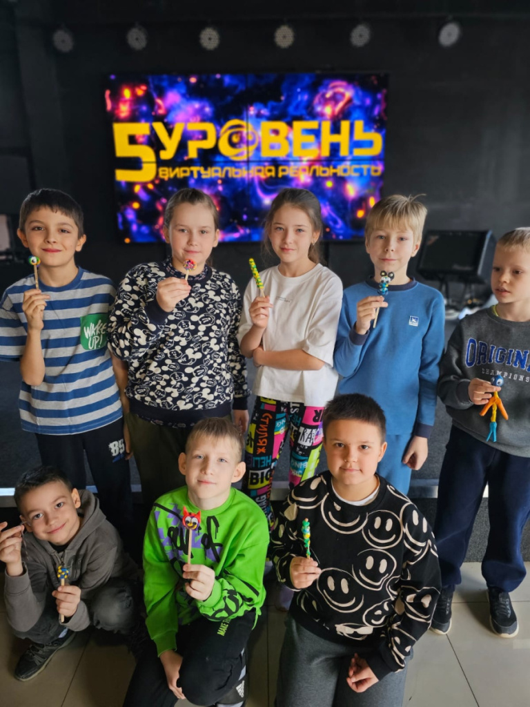 игры с друзьями