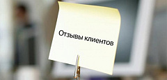 Филиал №4
